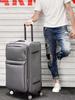 Oxford Cloth Suitcase with Universal Wheels, 24-28 Inch Canvas Trolley for Men