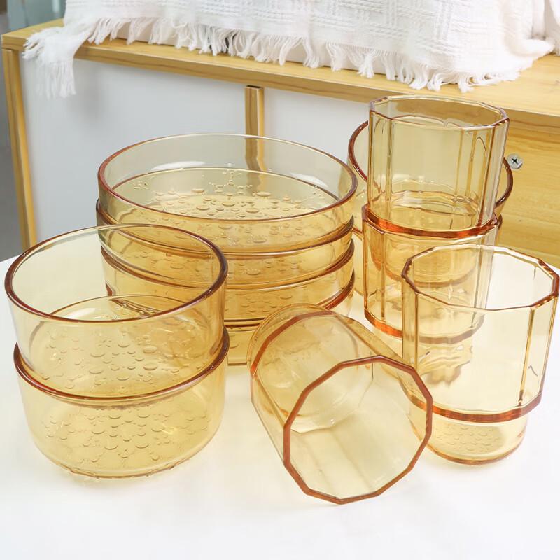 Gaotaibai Amber Snowflake Glass Dinnerware 12-Piece Set