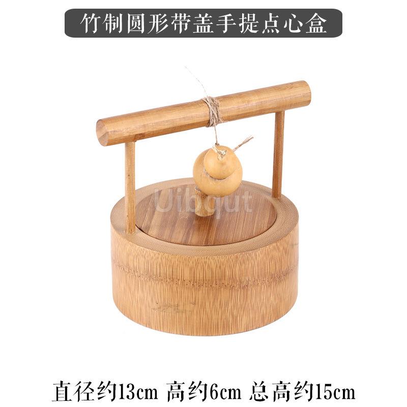 Portable Handmade Bamboo Carry Snack Cake Basket Desktop Refreshment Box Dried Fruit Tray Storage Fruit Snack Dessert Plate