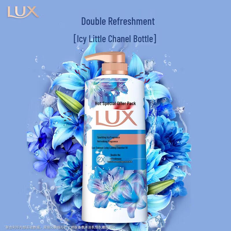 LUX Long-lasting Fragrance Shower Gel Set