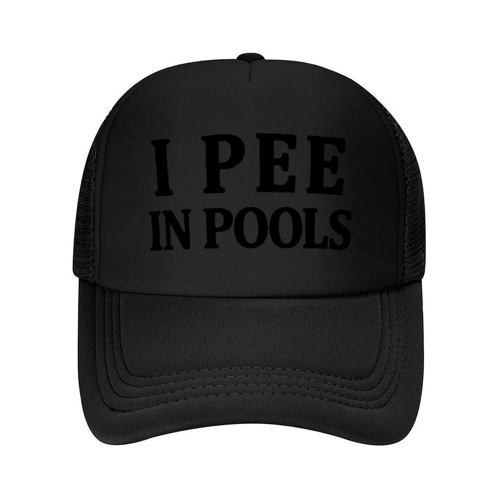 I Love Pond Black Letter Print ColorBlock Sponge Baseball Cap Hat Summer Creative Print Cartoon Vi Mesh Baseball Cap