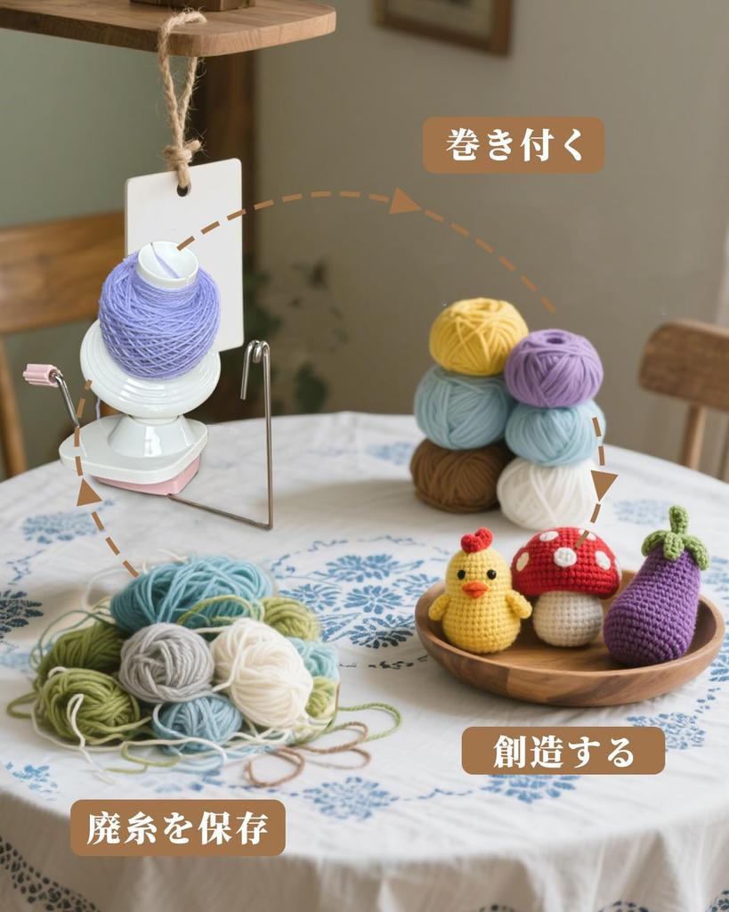 ATPEAM Manual Yarn Spool Knitting DIY Mechanical Yarn Winder Winder, Winder, Tool, (Pink)