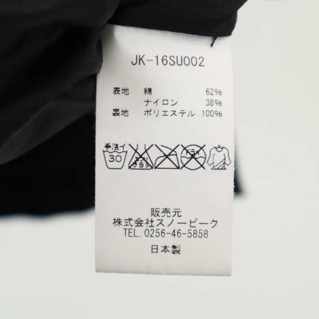 SNOWPEAK Veste Fabriquée au Japon 1 noire Homme Occasion