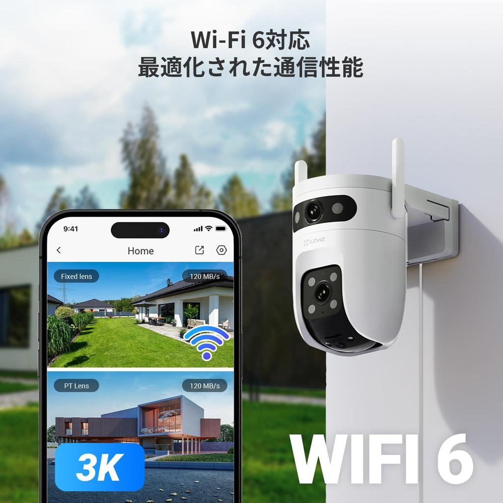 EZVIZ C9c 3K Security 5MP 5MP Dual Lens Camera, Outdoor, +