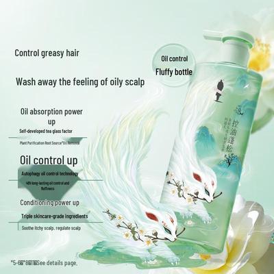 Adolph Tea Bran Oil Control Anti-itch Shampoo