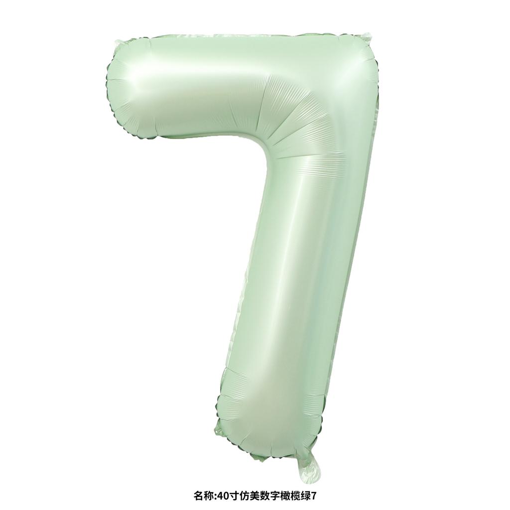 40-Inch Us Olive Green Large Digital Aluminum Film Balloon Birthday Anniversary Party Decoration