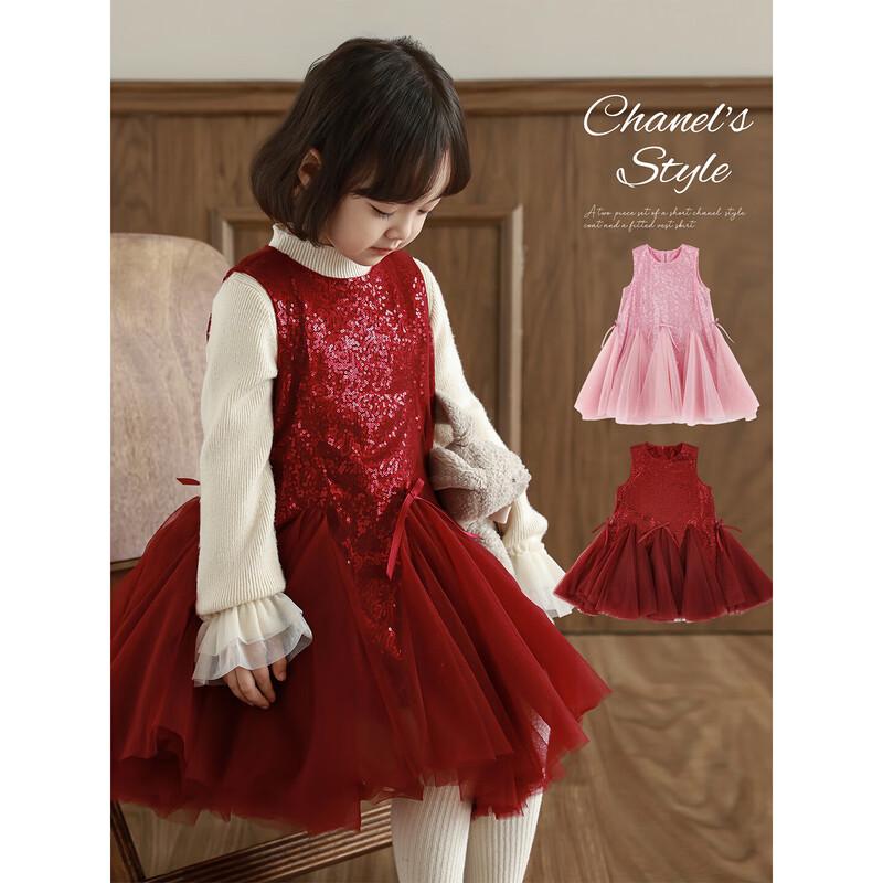 YOYO Mädchen Winter Pailletten Netz Ärmelloses Prinzessinnenkleid