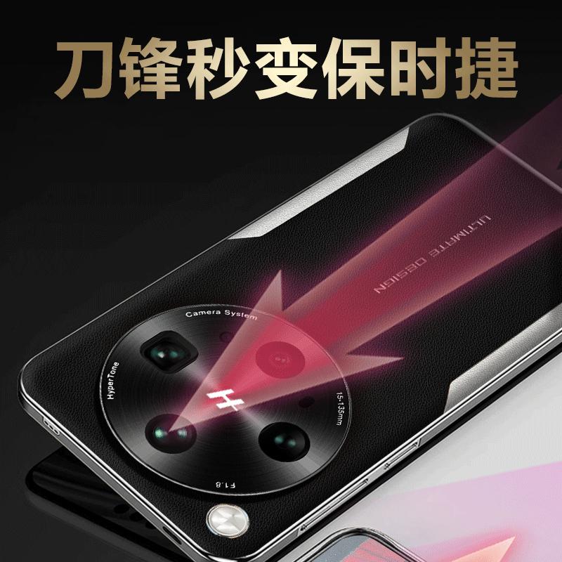 Luxury Business Vegan Leather Lens Protection Back Case for Oppo Find X9 Ultra Glass Version / Find X9s Pro Slim Plating Cover