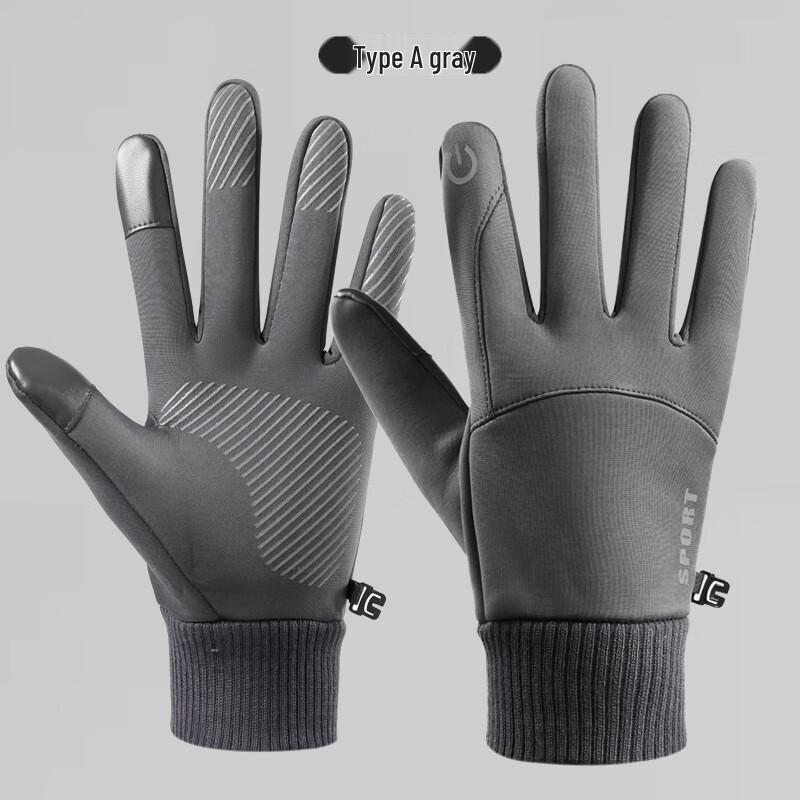 Miling Men s Waterproof Warm Ski & Cycling Gloves XL