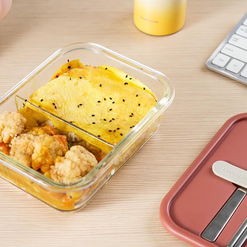 LOCK&LOCK Heat-Resistant Glass Bento Lunch Box