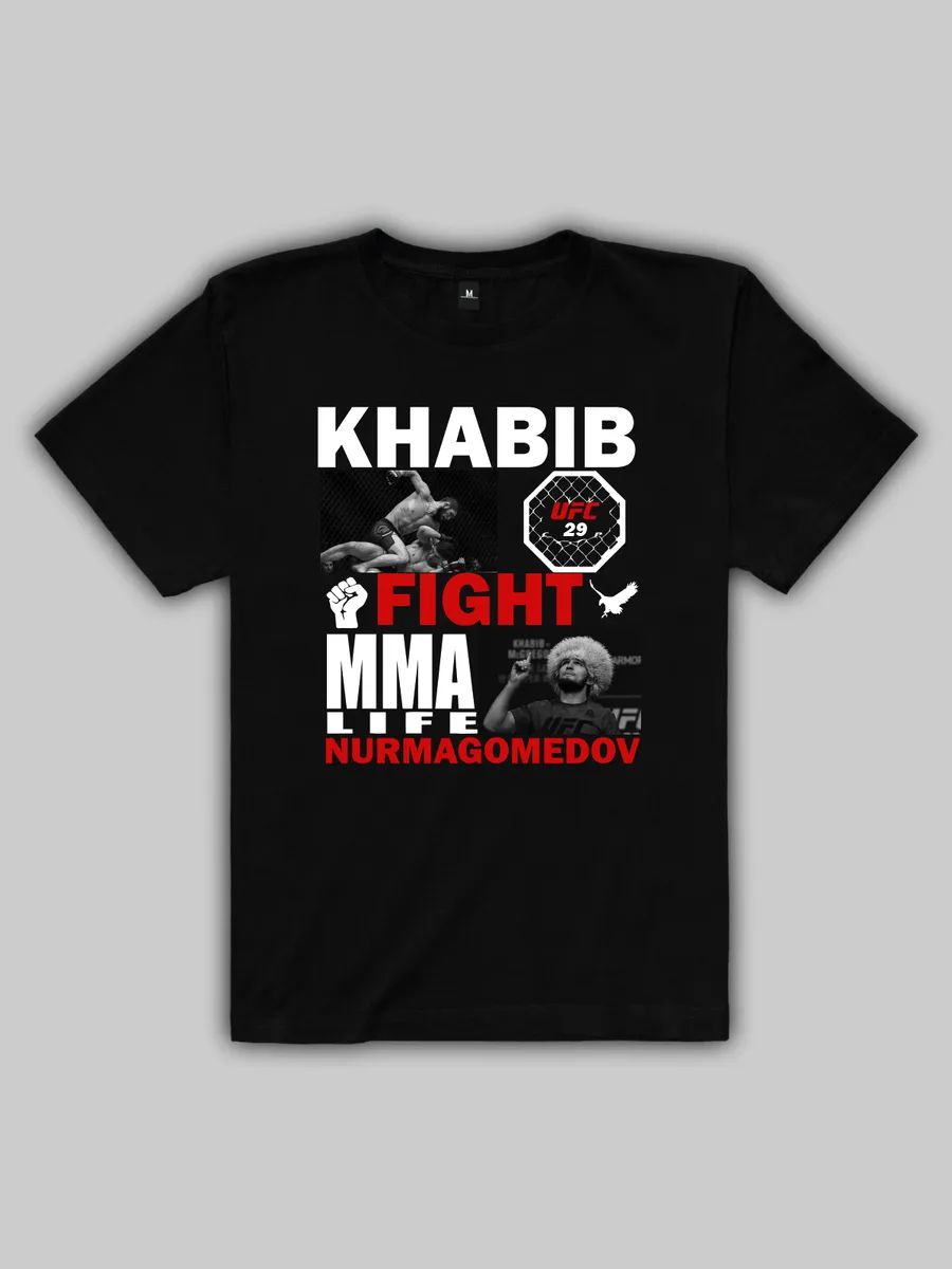 

Khabib Nurmagomedov T-shirt 3XL