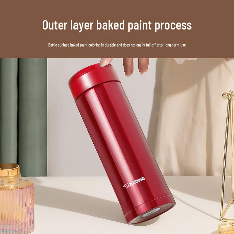 Zojirushi SM-AZE35 Stainless Steel Insulated Travel Mug
