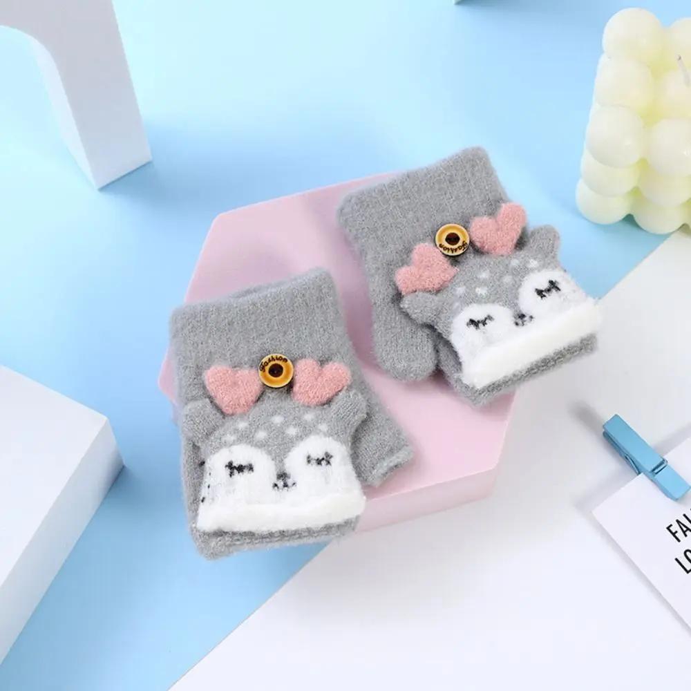 Winter Children Gloves Cute Flip Warm Mittens Fluffy Thick Boy Girl Cartoon Kids Half-finger 0-3Years Old Writing Soft Glove