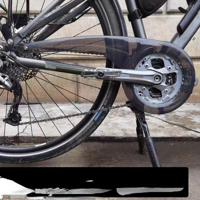 1 Sada Chránič řetězu na kolo Vysoká pevnost Univerzální pro 40-46 zubů Převodníky Pastorek Kliky Chránič Jízdní kolo Ochranné příslušenství