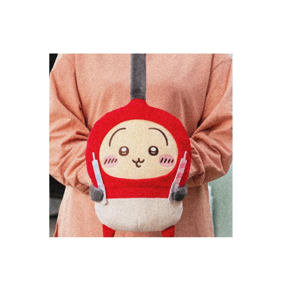 Chiika Birthday Big Plush Toy, Approx. 30cm, Official Cute Merchandise (Rabbit)