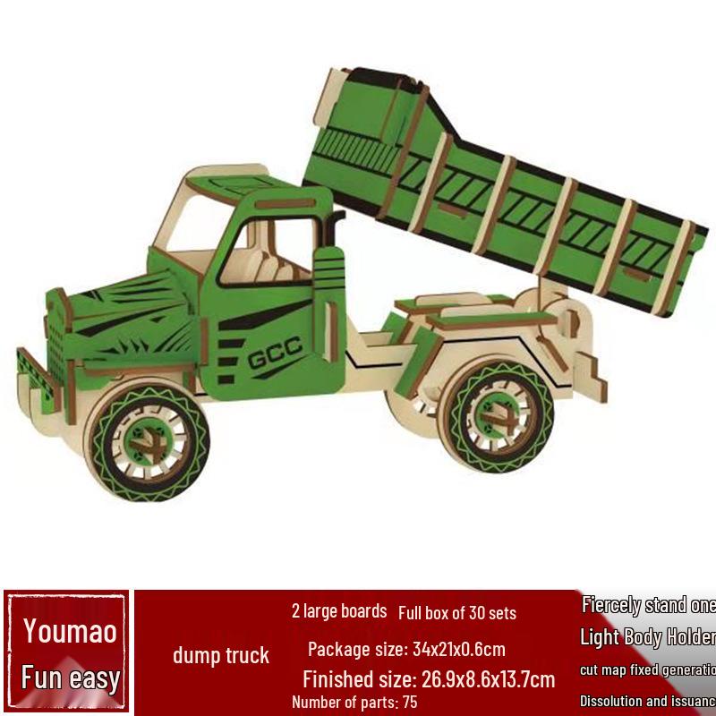 Bigfoot Wooden 3D Car Puzzle - Handmade Assembly Model for Kids