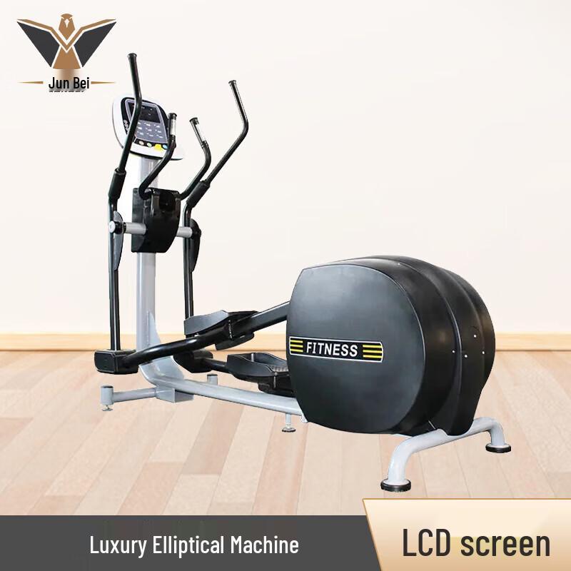 Junbei Magnetic Elliptical Trainer