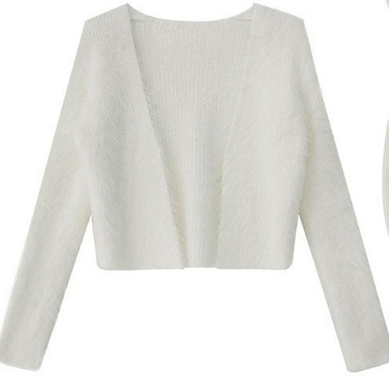 Mink-Like Camisole & Cardigan Two-Piece Set - Women's Knitted Solid Color Sweater
