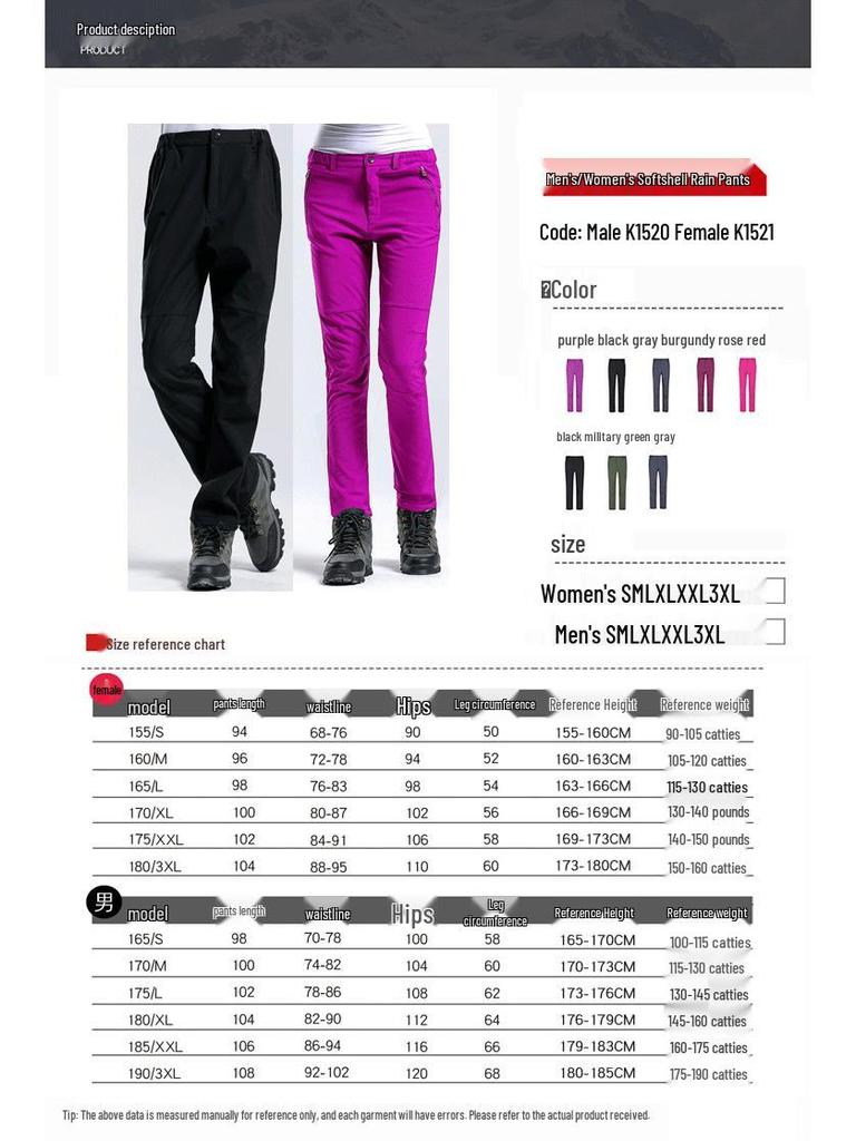 Windproof & Waterproof Outdoor Softshell Pants for Men & Women - Fleece-Lined for Hiking, Skiing & Mountaineering