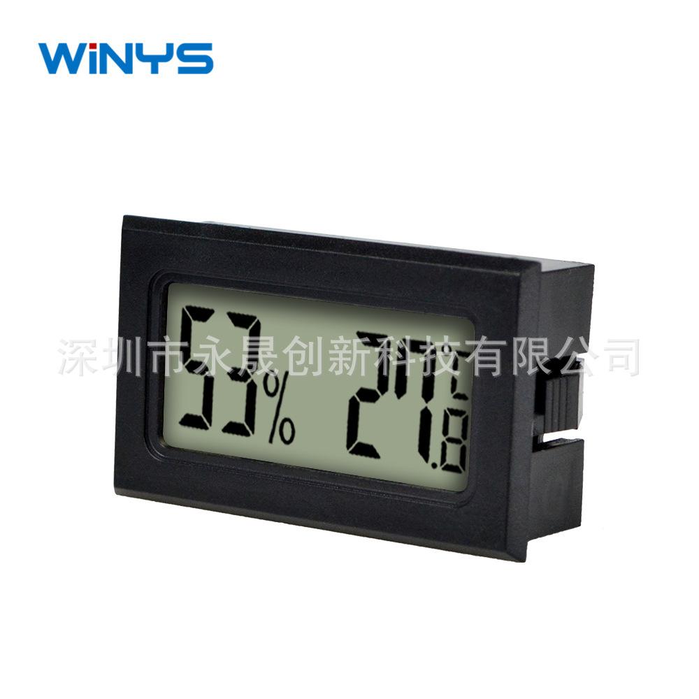 Embedded Mini Indoor and Outdoor Digital Thermohygrometer TPM-20