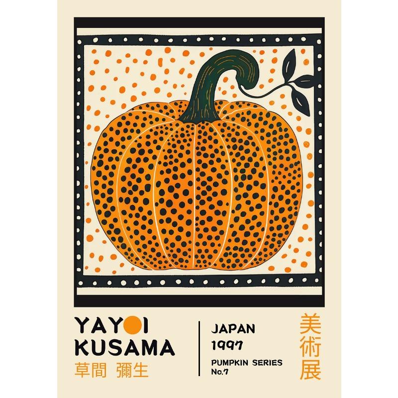 Colorful Abstract Yayoi Kusama Retro Flower Animal Pumpkin Art Poster Canvas Printing Living Room Museum Gallery Decoration