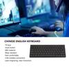 Chinesisch Englisch Kabellos Traditionelle Cangjie-Zeichen und Leichte Leise Tastatur Maus Combo für Laptop-Computer Tastatur, 78 Tasten 2.4G