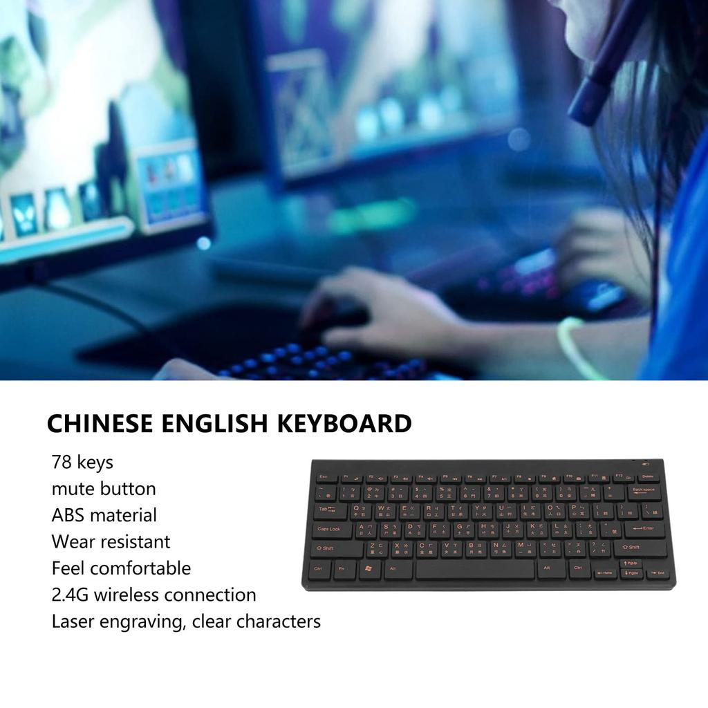 Chinesisch Englisch Kabellos Traditionelle Cangjie-Zeichen und Leichte Leise Tastatur Maus Combo für Laptop-Computer Tastatur, 78 Tasten 2.4G
