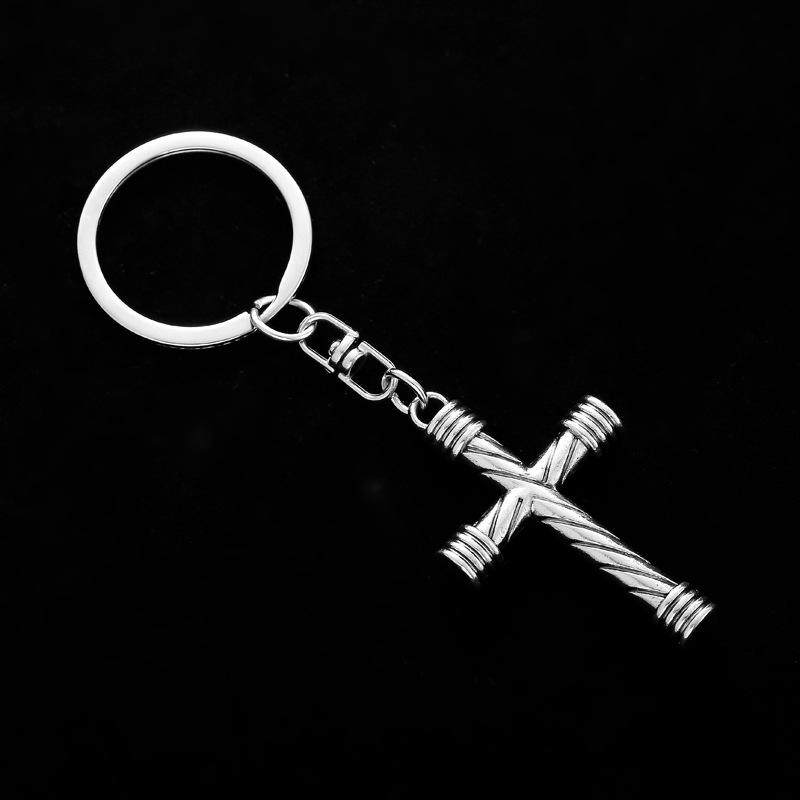 3D Cross Shape Stainless Steel Keychain Trendy Personality Design Fashion Car Key Pendant Practical Daily Gift