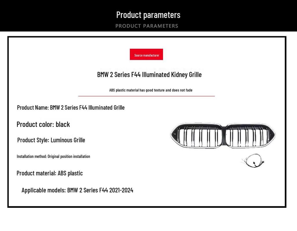 BMW 2 Series F44 Illuminated Grille 2021-2023 Bright Black