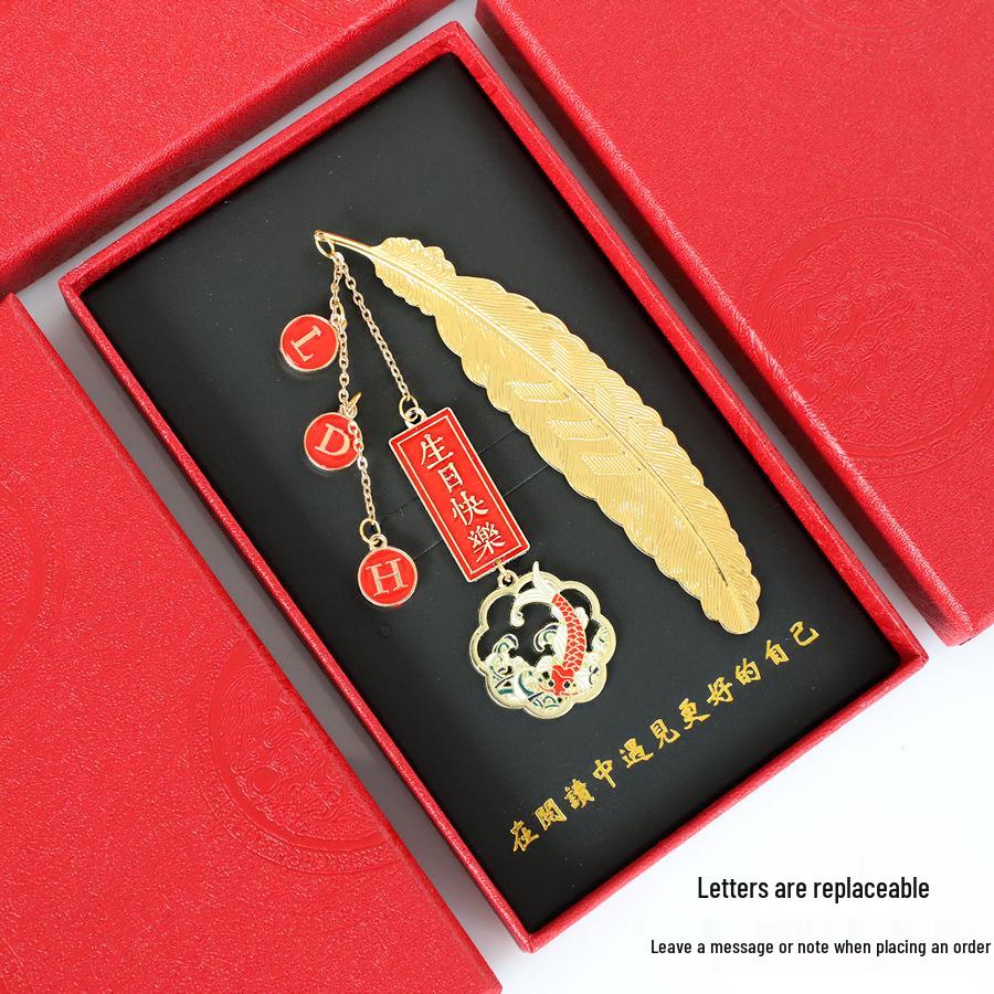DIY Graduation Gift: Classic Chinese Style Bookmark for Entrance and High School Exams