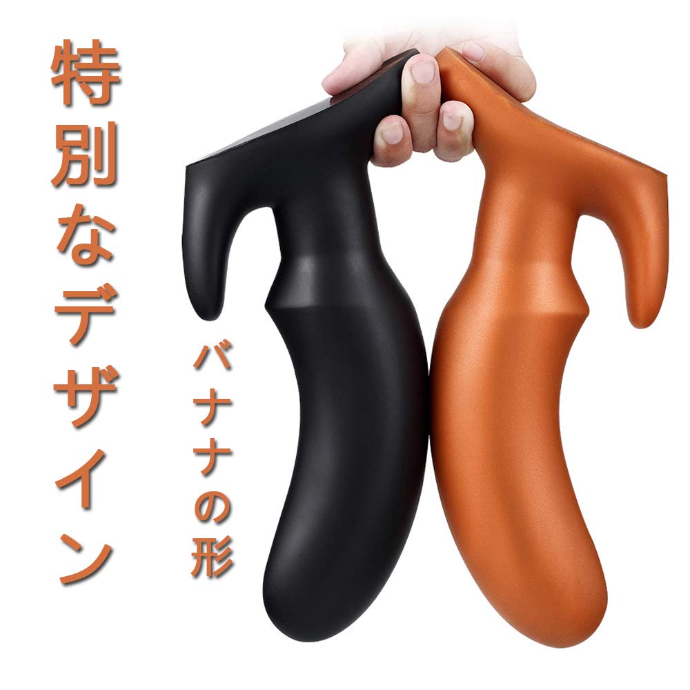 Anal Plug Anal Expansion Anal Plug Liquid Silicone Plug Waterproof Popular Adult Goods Unisex Special Base (L, Black)
