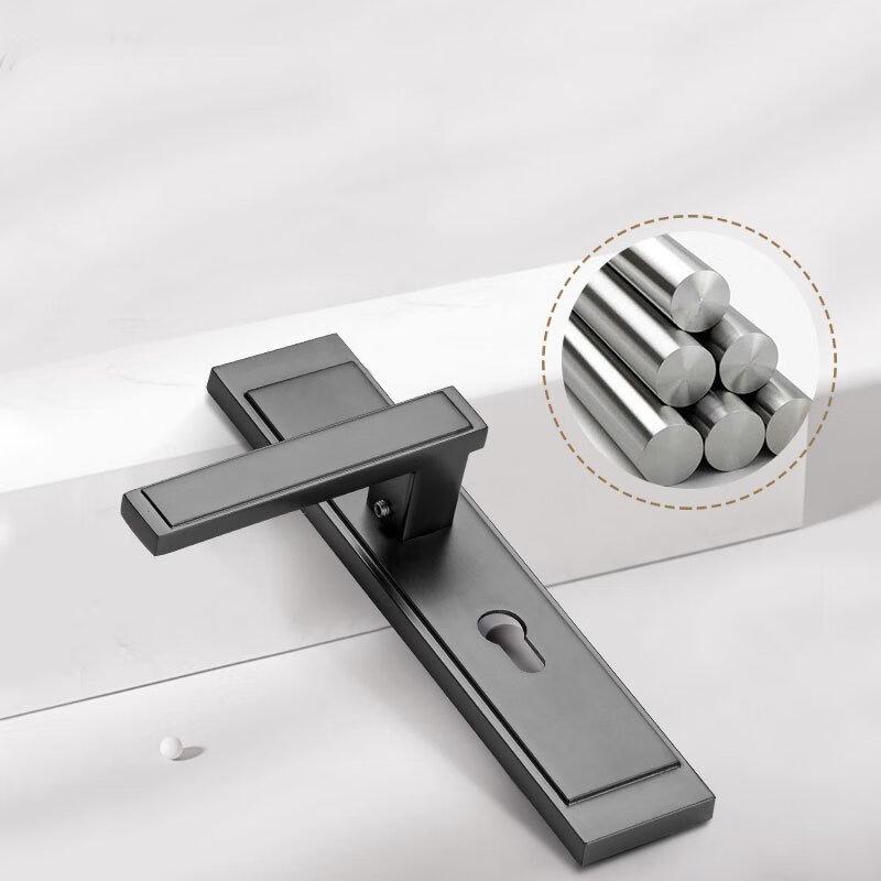Shengbei Simple Zinc Alloy Door Handle