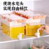 3.5/6L Water Juice Containers Large Capacity Lemonade Tea Water Kettle Leakproof Summer Water Dispenser for Outdoor Picnic Party