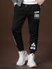 European Style Trendy Men's Jogger Pants 2025 Autumn New Fashion Brand Slim Fit Casual Pants for Men