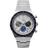 [Timex] Men's Watch Q Timex TW2Y36200 Quartz 50m Water Resistant Plastic White Dial Stainless Steel