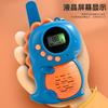 Intelligente Katze Outdoor Eltern-Kind-Interaktion Dinosaurier Kinder Walkie-Talkie Handy Paar Spielzeug