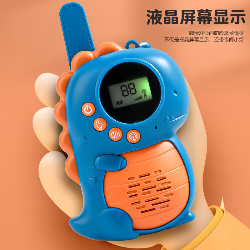 Intelligente Katze Outdoor Eltern-Kind-Interaktion Dinosaurier Kinder Walkie-Talkie Handy Paar Spielzeug