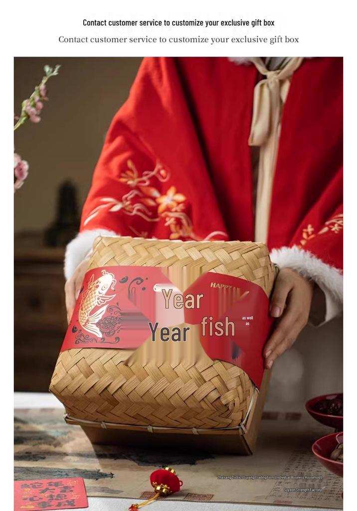 Chinese Style Bamboo Basket: 2025 New Year's Candy Gift Box