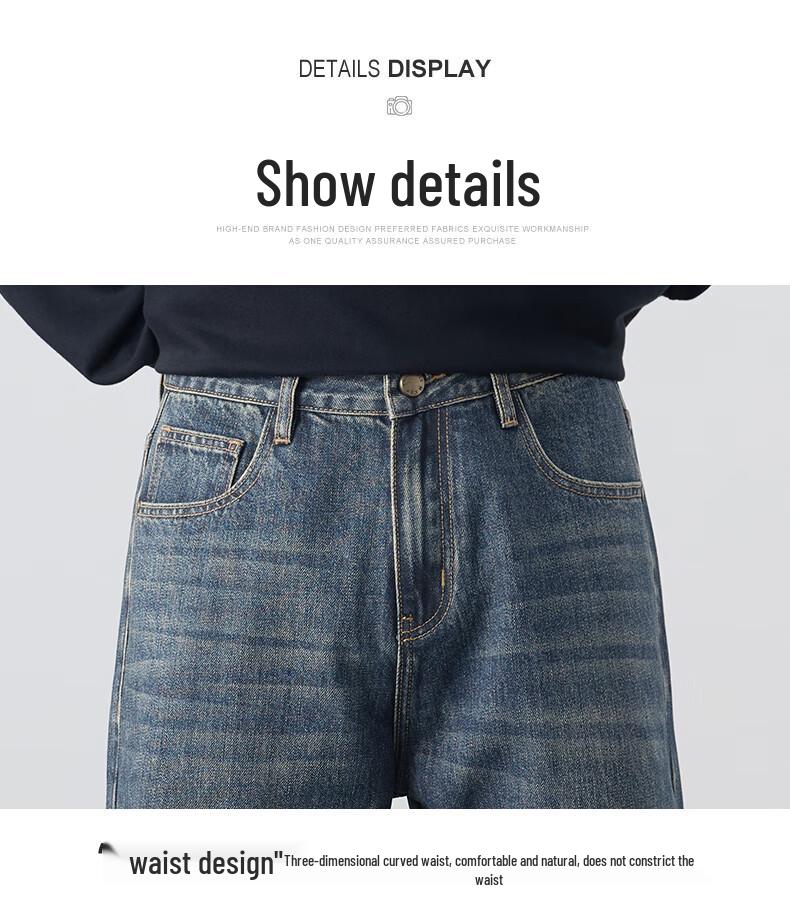 Mark Fairwhale Men's Loose Straight Leg Jeans