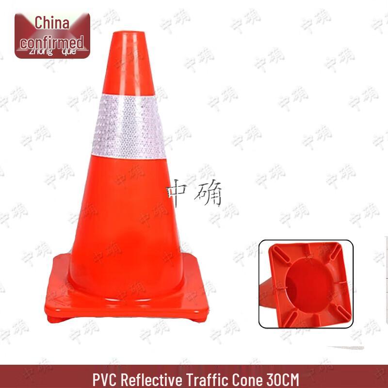 Reflective Traffic Safety Cones