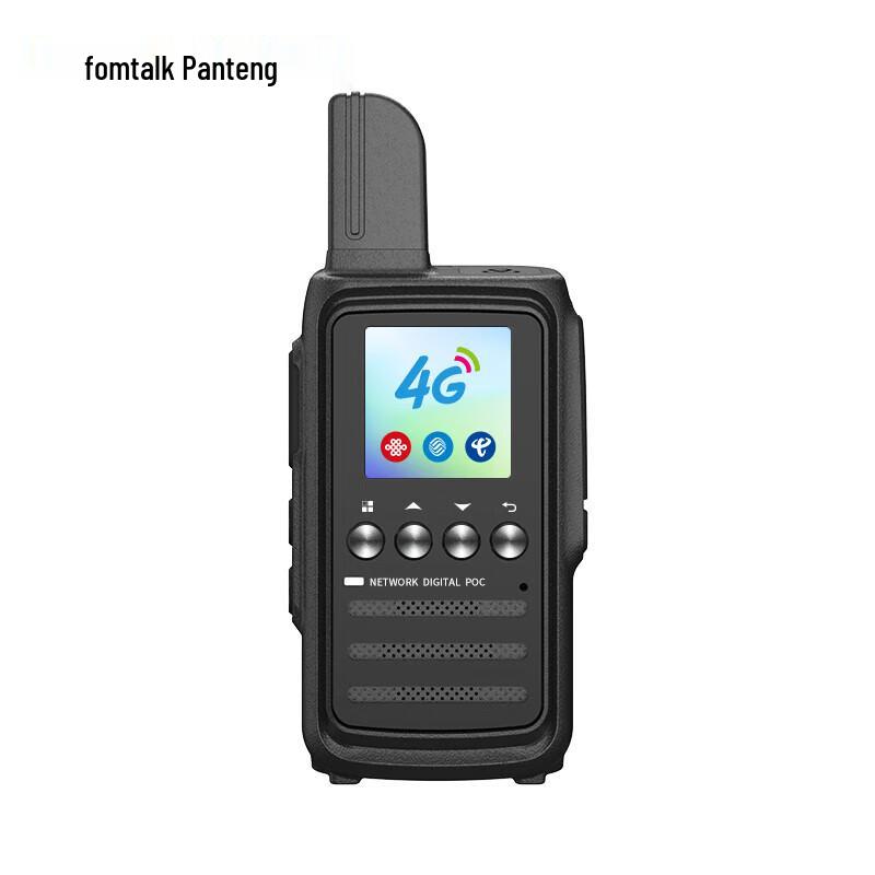 

Fanteng FPX200 Professional Long-Range Walkie-Talkie (CN version)