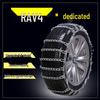 Thickened Iron Anti-Skid Chains for New RAV4 225/65R17 & 235/55R18 Snow Tires