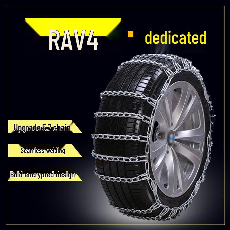 Thickened Iron Anti-Skid Chains for New RAV4 225/65R17 & 235/55R18 Snow Tires