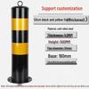 Thickened Steel Traffic Safety Bollard
