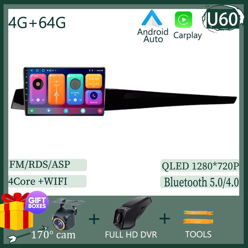Android 14 For Renault Latitude 1 2010 2012 2013 2014 2015 Car Radio GPS Auto Radio Multimedia Player Navigation Stereo NO 2Din