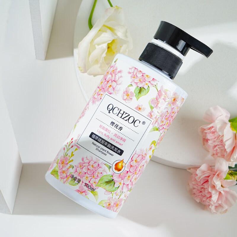 QCHZOC Cherry Blossom Volumizing & Nourishing Botanical Shampoo