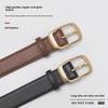 2024 Women's Versatile Belt: Stylish Simple Buckle for Jeans and Suit Pants