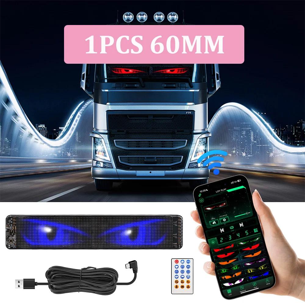 1PCS Eyes LED Logo Lamp Car Display Light APP Control Matrix Pixel Panel DIY Programmable Display Night Light for Car Truck Room