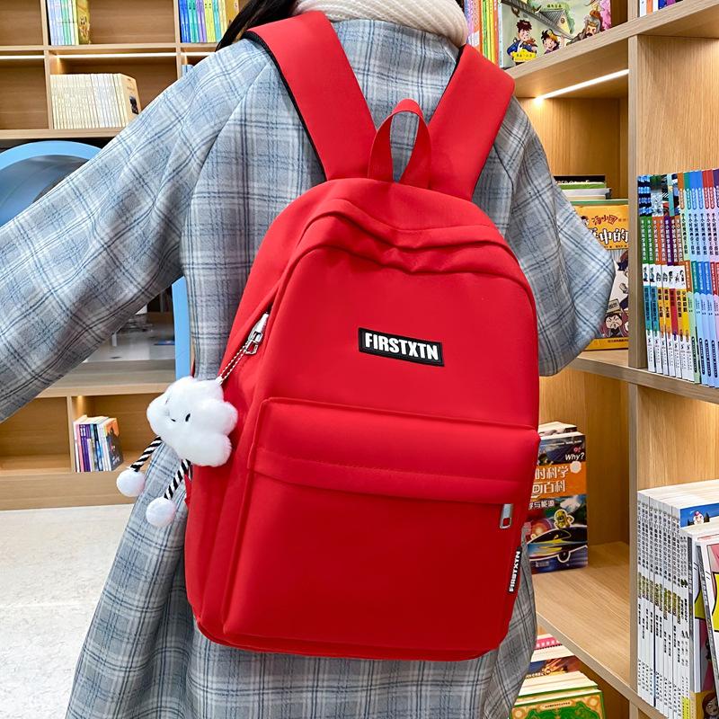 Schoolbag Female Korean Version Solid Color Simple Versatile Junior High School Backpack Simple Style College Student Niche Large Capacity Ins