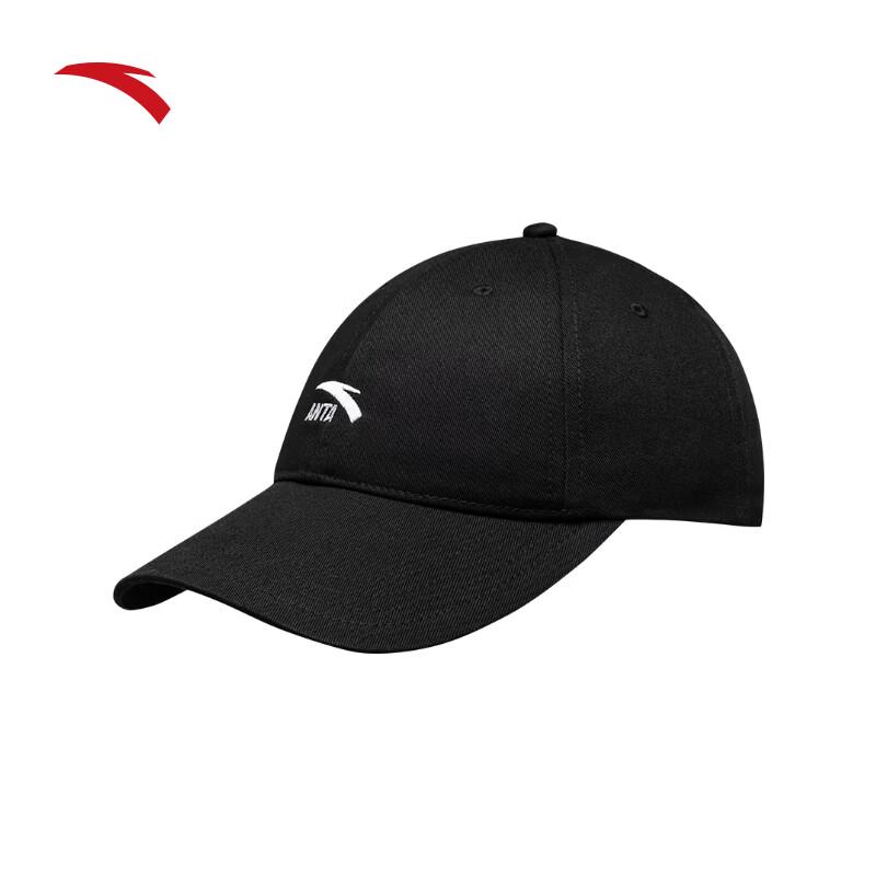 Anta Unisex Sports Baseball Cap